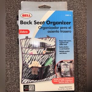 🤍 NWT BELL Zebra Print Backseat Organizer 🖤